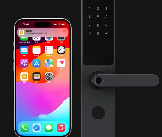 红花岗iPhone维修站分享在iPhone上使用家庭钥匙开启智能门锁 