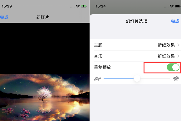 红花岗苹果14维修店分享iPhone14相册视频如何循环播放