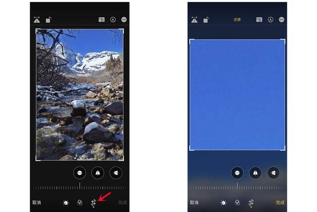 红花岗苹果手机维修分享iPhone手机如何使用裁剪功能隐藏照片 