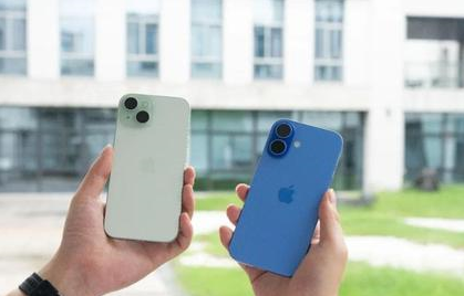 红花岗苹果维修点分享iPhone 16 Plus出现自动关机的情况类型 