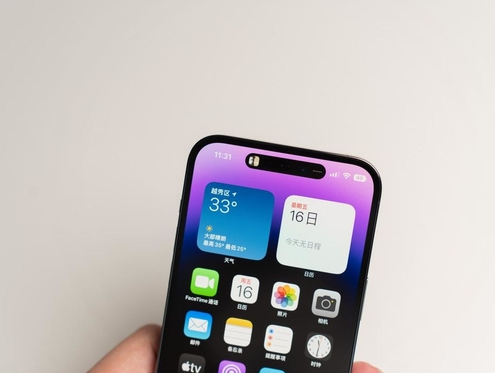 红花岗苹果维修点分享iPhone 14 Pro手机黑屏多类诱因 