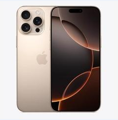 红花岗苹果维修点分享iPhone 16 Pro Max黑屏小众问题解析 