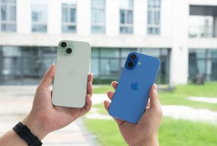 红花岗苹果维修点分享iPhone 16 Plus发烫多场景剖析 