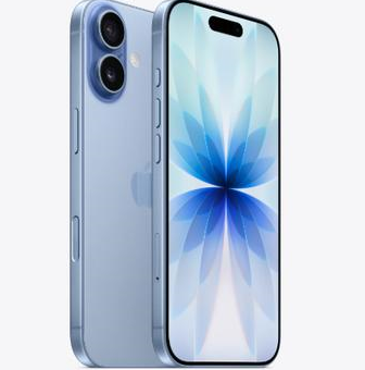 红花岗苹果维修点分享iPhone 17发烫隐藏诱因解析 